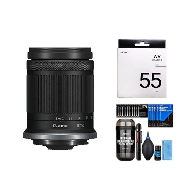 【Canon】RF-S 18-150mm F3.5-6.3 IS STM + SIGMA WR UV 55mm + DKL-15膠囊清潔組(公司貨)