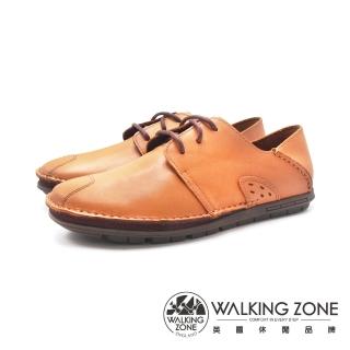 【WALKING ZONE】真皮自然剪裁英倫皮革開車鞋綁帶(咖啡)