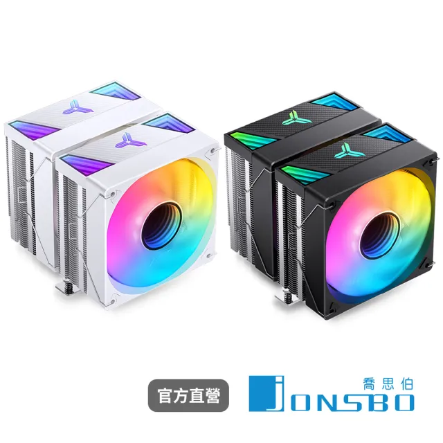 【JONSBO 喬思伯】CR-3000 雙塔雙扇 CPU散熱器(TDP:260W / 3年保 /無限鏡面/7導管/高度160mm)