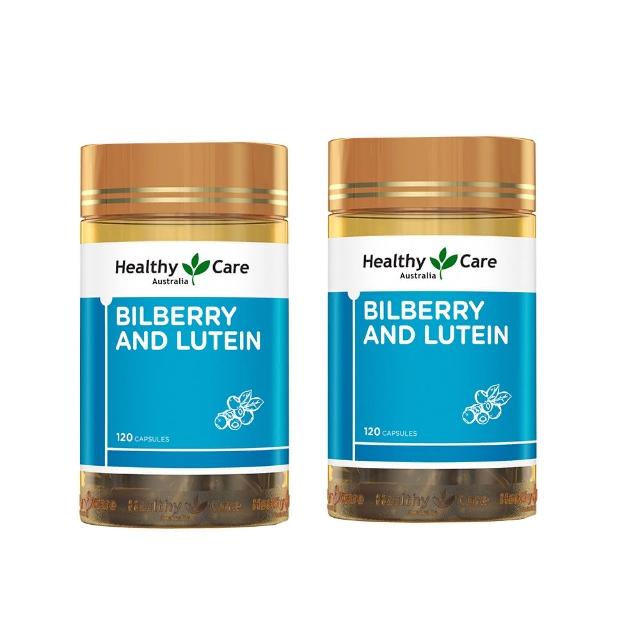 【澳洲 Healthy care 即期品】山桑子葉黃素膠囊-2025年10月到期(2瓶   120顆/瓶)
