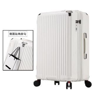 【Bogazy】Stacy POLO森之風旅 25吋杯架/側掛勾/煞車避震輪/海關鎖/可加大行李箱/聯名款(優雅白)