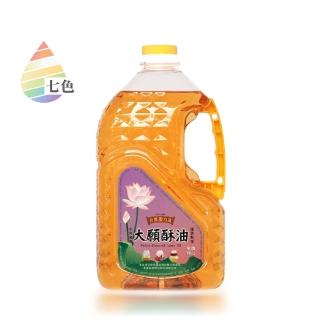 【臺灣聖力達】大願酥油x6瓶 牛奶香 頂級石蠟油 不可食用 點燈供佛/煤油燈/煤油暖爐(2公升x6瓶入)
