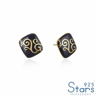 【925 STARS】純銀925幾何復古花紋黑色滴釉方塊造型耳環(純銀925耳環 黑色耳環 滴釉耳環)