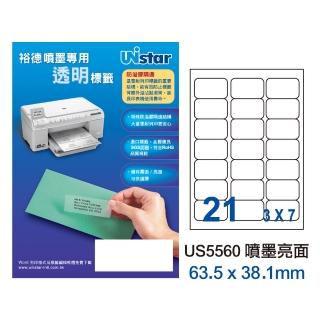 【Unistar 裕德】多功能電腦透明噴墨亮面標籤 US5560-21格/5入