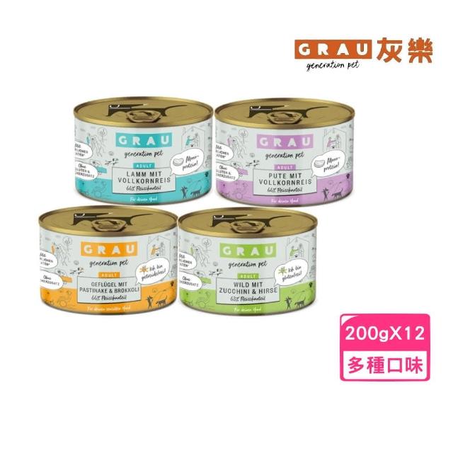 【GRAU灰樂】經典主食犬罐 200g*12入組(狗罐、狗主食罐)
