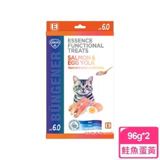 【BUNGENER 德國波奇】益生元肉泥系列 鮭魚蛋黃 腸胃道保健2盒組 1盒8條(肉泥、貓零食、機能性)