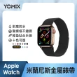 金屬錶帶組【Apple】Apple Watch S9 GPS 45mm(鋁金屬錶殼搭配運動型錶帶)