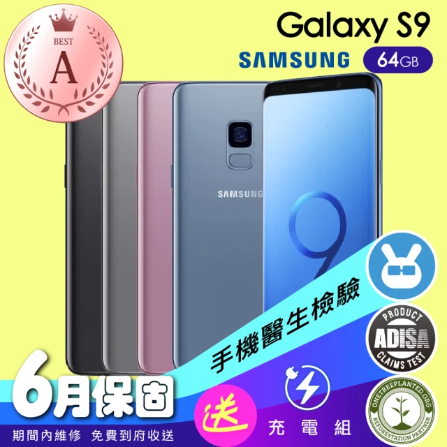 SAMSUNG 三星SAMSUNG 三星 A級福利品 Galaxy S9 5.8吋(4G/64G)