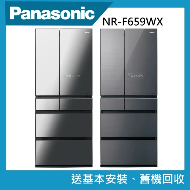 Panasonic 國際牌 501公升六門一級變頻冰箱淺栗金