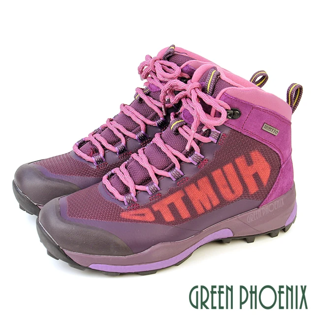 GREEN PHOENIX 波兒德 女 登山鞋 戶外靴 高筒 休閒鞋 綁帶 抓地力 吸震減壓 透氣 真皮(紫色)