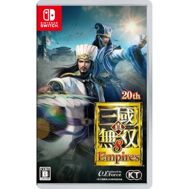 Nintendo 任天堂Nintendo 任天堂 NS Switch 真 三國無雙 8 Empires 帝王傳(中文版-日版封面)