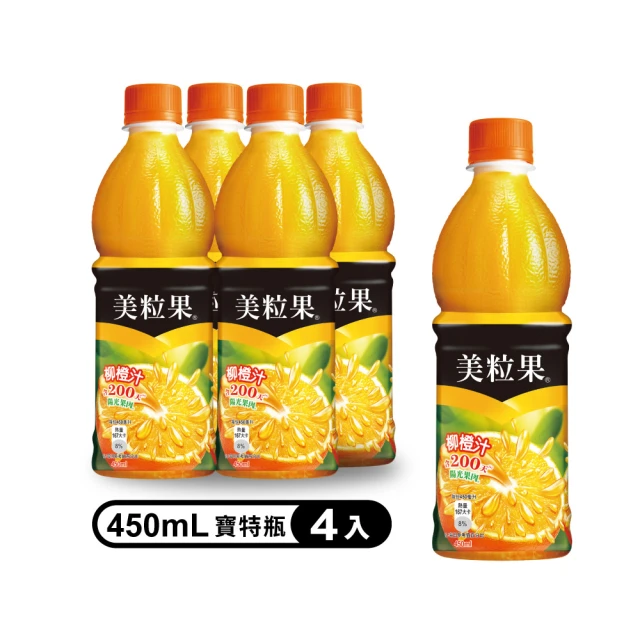 Zestea Kombucha 回歸自然2入限量禮盒組(無酒