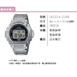 【CASIO 卡西歐】CASIO 卡西歐 復古風造型經典色圓形數位 W-219HD不銹鋼休閒錶