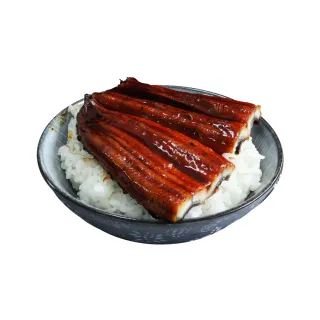 【優鮮配】外銷日本鮮嫩蒲燒鰻魚9包(150g/包+-10-凍)雙11限定