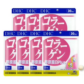 【DHC】膠原蛋白PLUS 30日份7包組(180粒/包)
