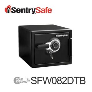 【Sentry Safe】機械式密碼鎖防火防水金庫 SFW082DTB(運費/搬運費/安裝-個案報價)