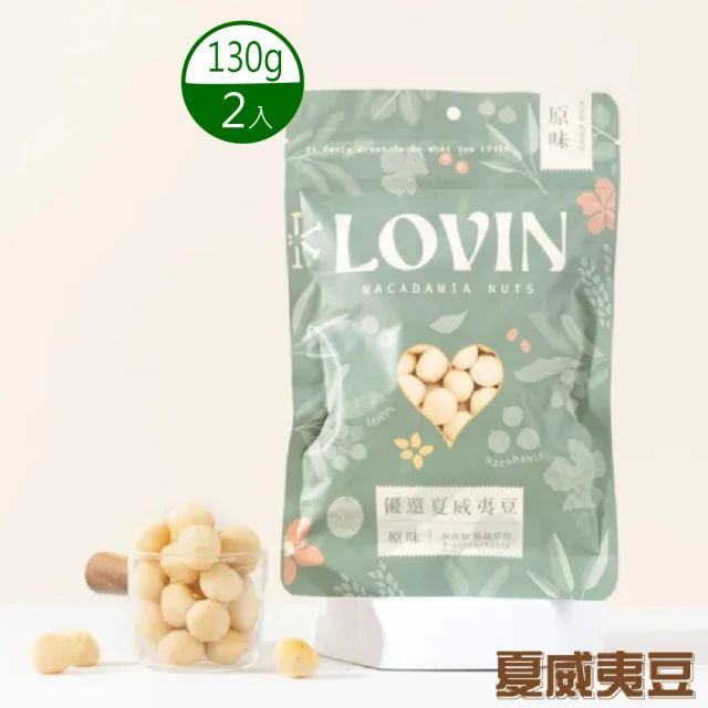 品鮮生活 特大原味夏威夷豆(350gx2罐組)評價推薦