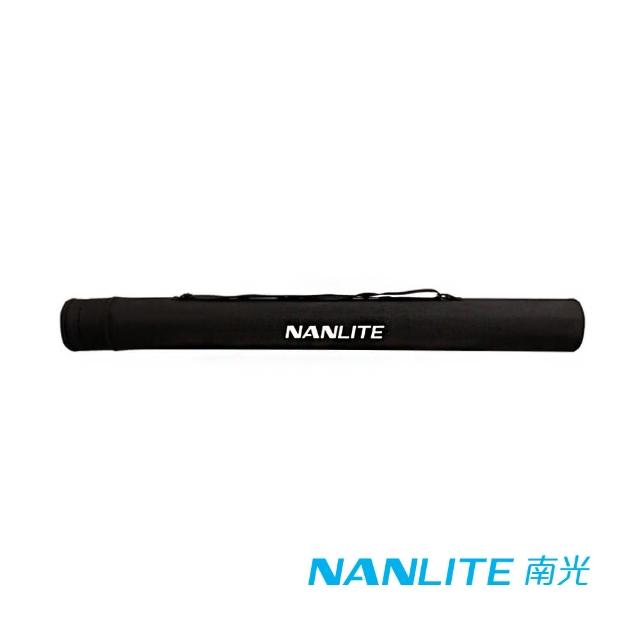 【NANLITE 南光】BAG 燈袋 For Pavotube T8-7X 燈管(公司貨)