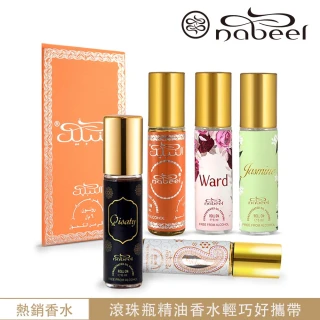 【Nabeel納彼爾】Perfume Oil 隨身精油香水6ml_多款任選(杜拜原裝-專櫃公司貨)