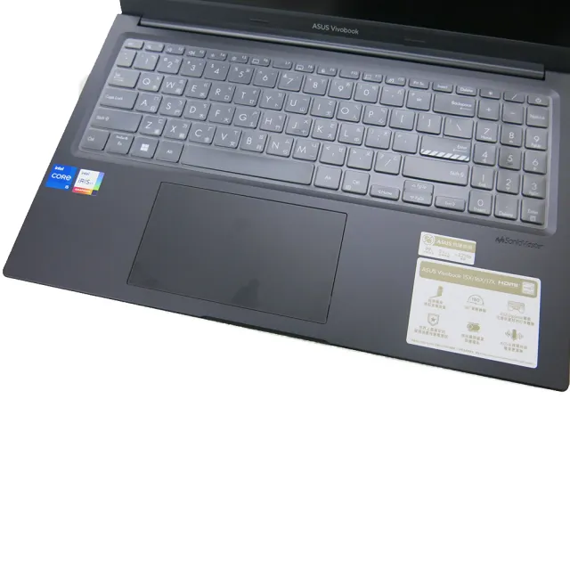 【Ezstick】ASUS Vivobook 15X S3504 奈米銀抗菌TPU 鍵盤保護膜(鍵盤膜)