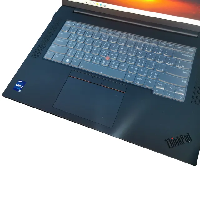 【Ezstick】Lenovo ThinkPad P1 Gen6 奈米銀抗菌TPU 鍵盤保護膜(鍵盤膜)