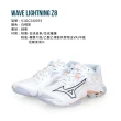 【MIZUNO 美津濃】WAVE LIGHTNING Z8 女排球鞋- 美津濃 訓練 白橘黑(V1GC240035)