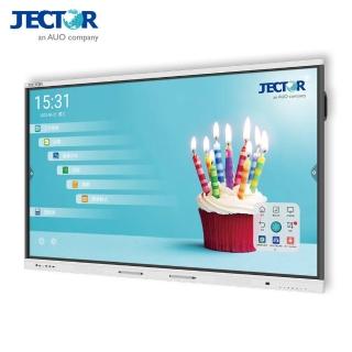 【JECTOR】FM-E6511(多功一體機)