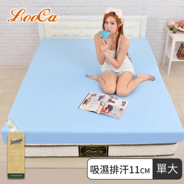 【LooCa】吸濕排汗彈力11cm記憶床墊(單大3.5尺)