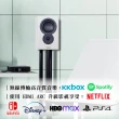 【MISSION】高傳真無線音響組合(LX Connect)