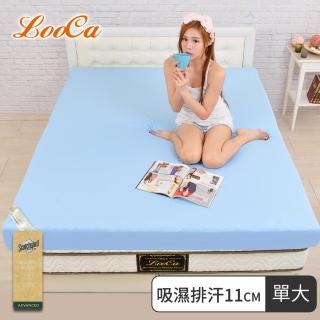 【looca】吸濕排汗11cm彈力記憶床墊(單大3.5尺)