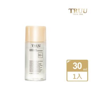 【TRUU 童】全能鎖水滋潤精華露隨身瓶-30ml