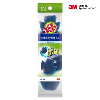 【3M】百利替換式馬桶刷-刷頭無清潔劑(５刷頭補充包)