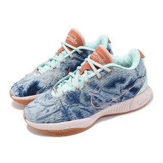 【NIKE 耐吉】籃球鞋 LeBron 21 XXI EP Aragonite 男鞋 LBJ 藍 綠 橘 緩震(HF5466-300)