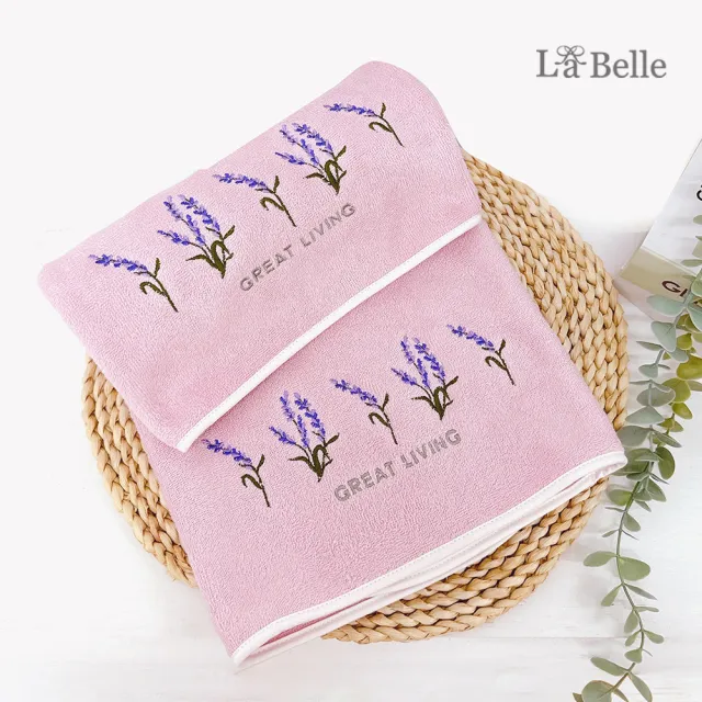 【La Belle】蘿莉亞刺繡舒柔透氣枕巾2入(多款任選)