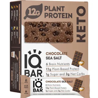 【IQBAR 蛋白棒】海鹽巧克力風味(純素 無糖 純素 生酮 非基改 無乳製品 無麩質 無大豆)