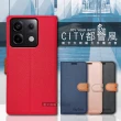 【CITY都會風】紅米Redmi Note 13 Pro 5G 插卡立架磁力手機皮套 有吊飾孔