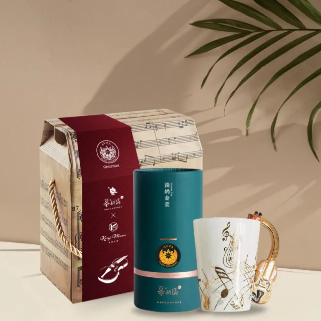 【凱翊音樂聯名】慕耕活淡奶金萱 100 G(小提琴藝術咖啡杯)