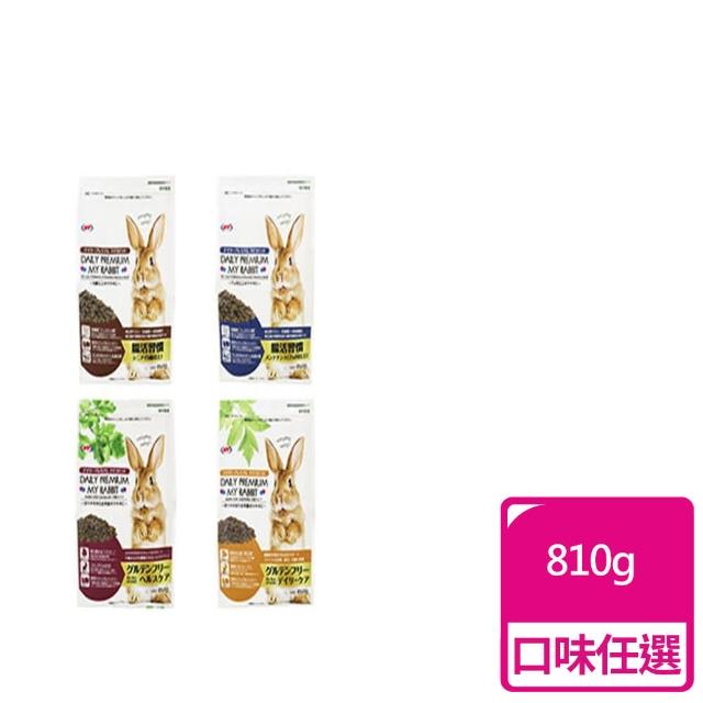 NPF 日本NPF 兔子飼料 兔子主食飼料