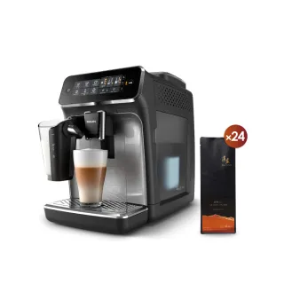 【Philips 飛利浦】淺口袋方案★全自動義式咖啡機(EP3246/74+送24包湛盧咖啡豆)