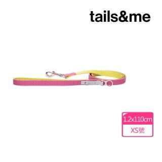 【tails&me 尾巴與我】經典尼龍帶系列-雙色牽繩／XS(寵物牽繩/遛狗牽繩/多色可選)