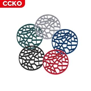 【CCKO】幾何鏤空隔熱墊 鍋墊 杯墊 桌墊 餐墊 矽膠隔熱墊 5色任選(隔熱墊)