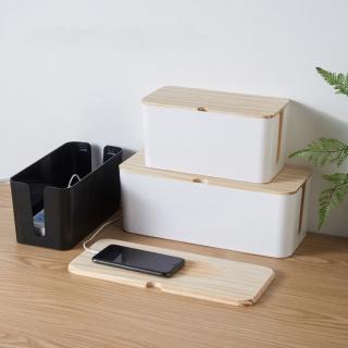【丹丹有品】電源線收納盒中號(電線收納 整理盒 插座收納 集線盒)