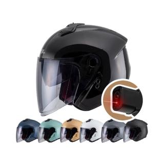 【iMini】iMiniDV X4C SOXP 素色 安全帽 行車記錄器(SO-XP 迴圈錄影 紅外線 定位 廣角 夜拍清晰)