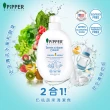 【PiPPER STANDARD】沛柏鳳梨酵素奶瓶蔬果清潔劑3入組(500mlx3)