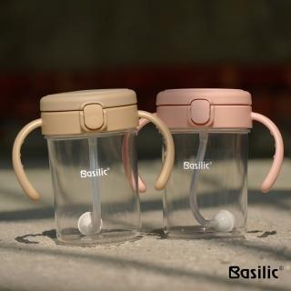 【Basilic 貝喜力克】Tritan 喝水練習杯 寶寶水杯 學習水杯 學習杯 學飲杯 吸管杯 握把杯(250ml)