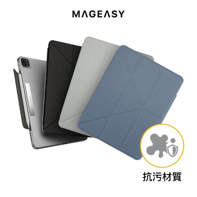 【MAGEASY】iPad Pro 12.9吋 FACET 全方位支架透明背蓋保護套(通用2024 Air 13)