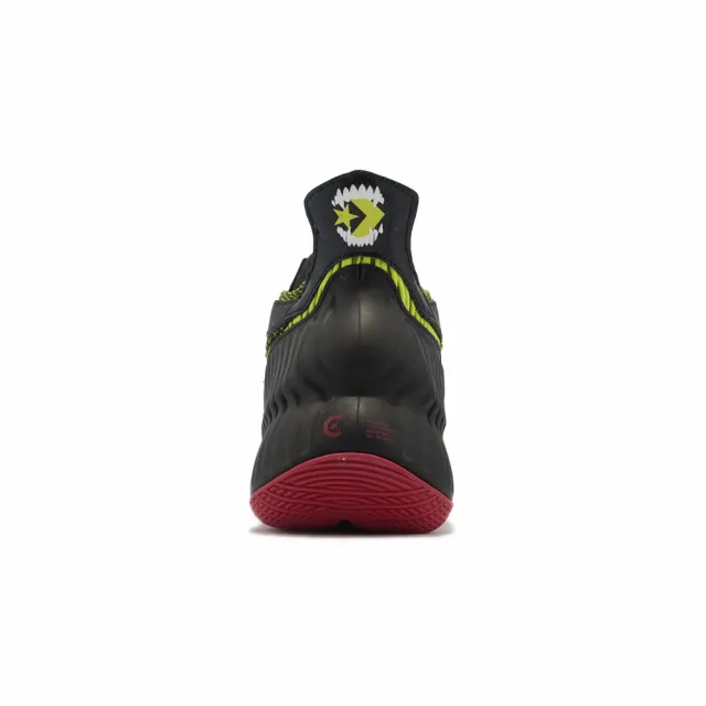 【CONVERSE】Converse 男生籃球鞋 All Star BB Prototype CX 黑 紅 黃(A01242C)