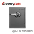 【Sentry Safe】機械鎖與鑰匙 防火防水金庫（大） SFW205DPB(運費/搬運費/安裝-個案報價)