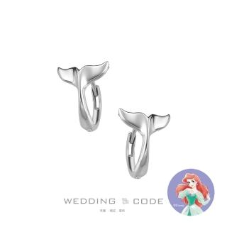 【WEDDING CODE】14K金 耳環 迪士尼小美人魚 TOE2009(限量 618限定 現貨 禮盒)