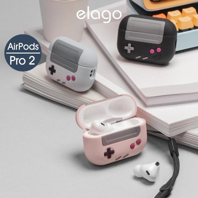 【Elago】AirPods Pro 2 經典遊戲機保護套